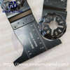 65mm Oscillating Bi-Metal Saw Blade Multi Tools High Frequency Welded Steel Blade